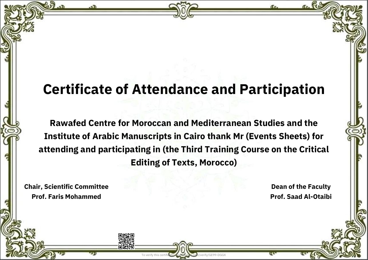 A sample certificate issued by the site