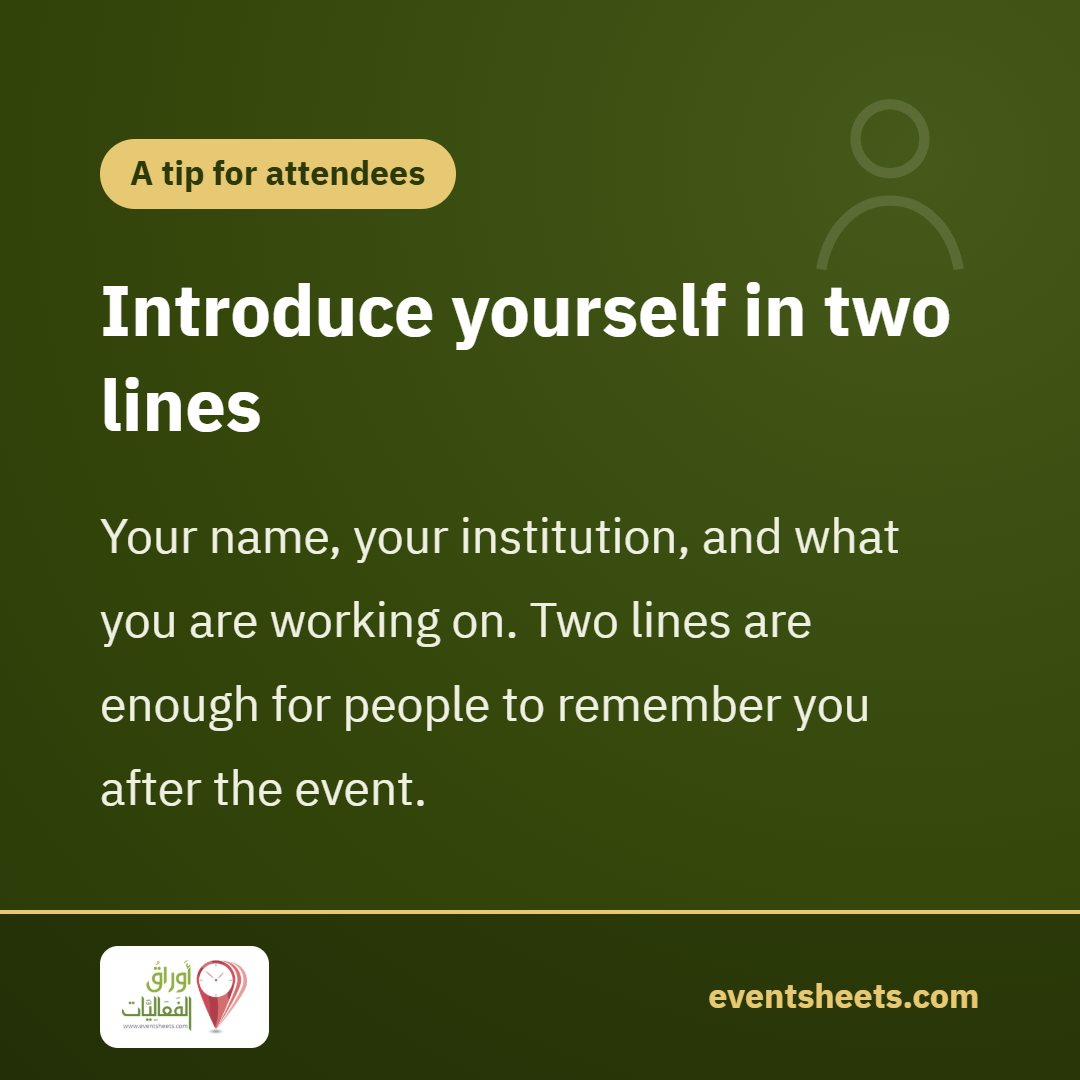 Introduce yourself in two lines