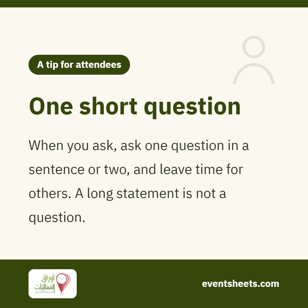 One short question