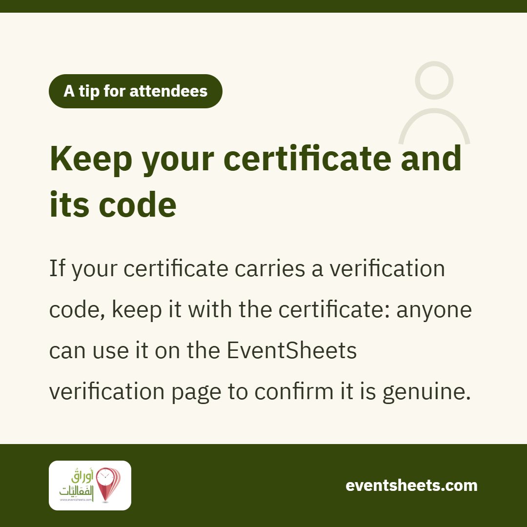 Keep your certificate and its code