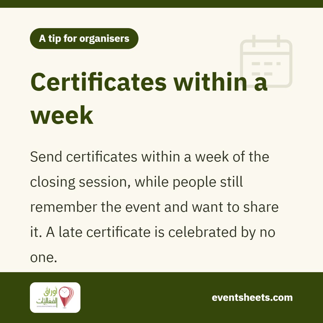 Certificates within a week