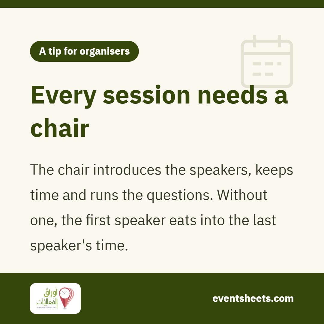 Every session needs a chair