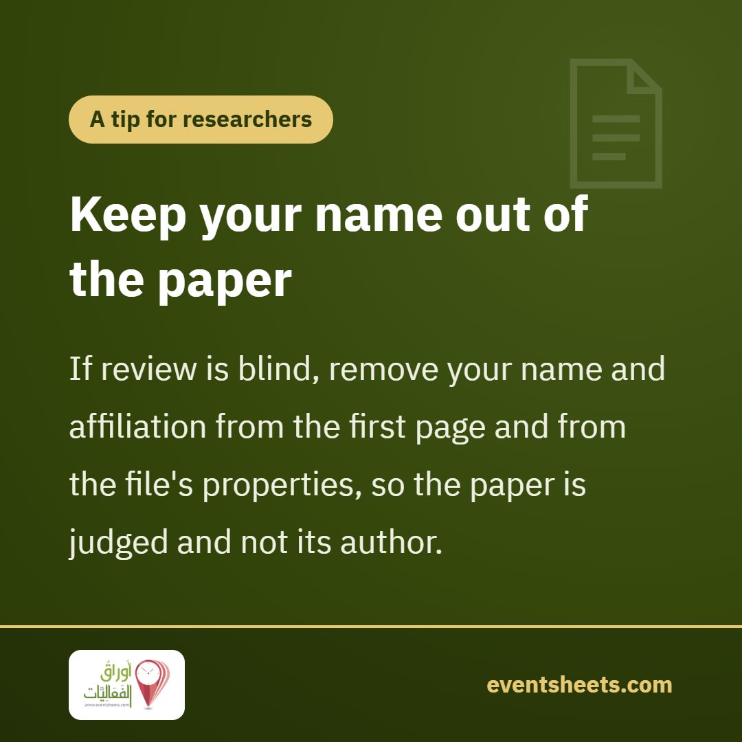 Keep your name out of the paper