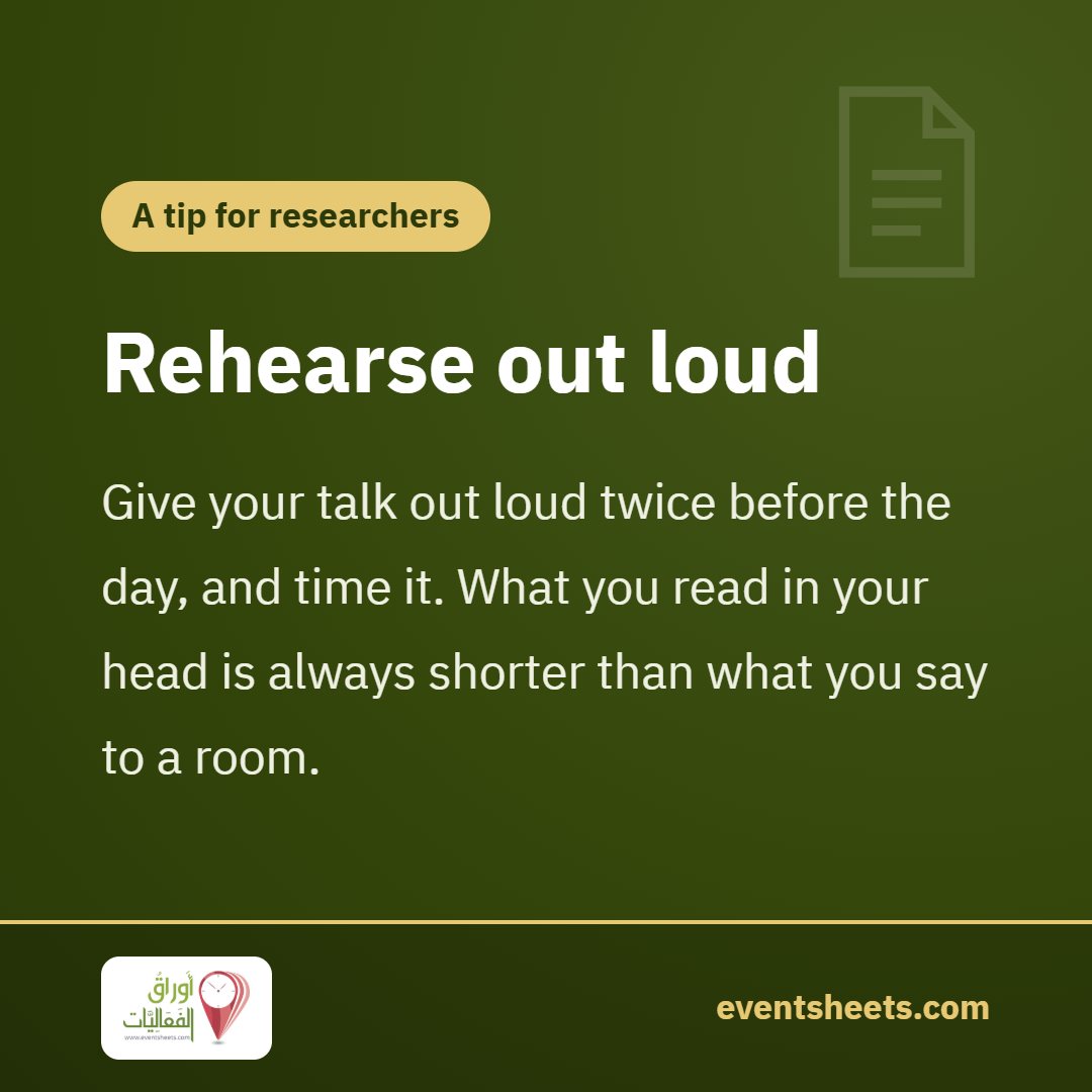 Rehearse out loud