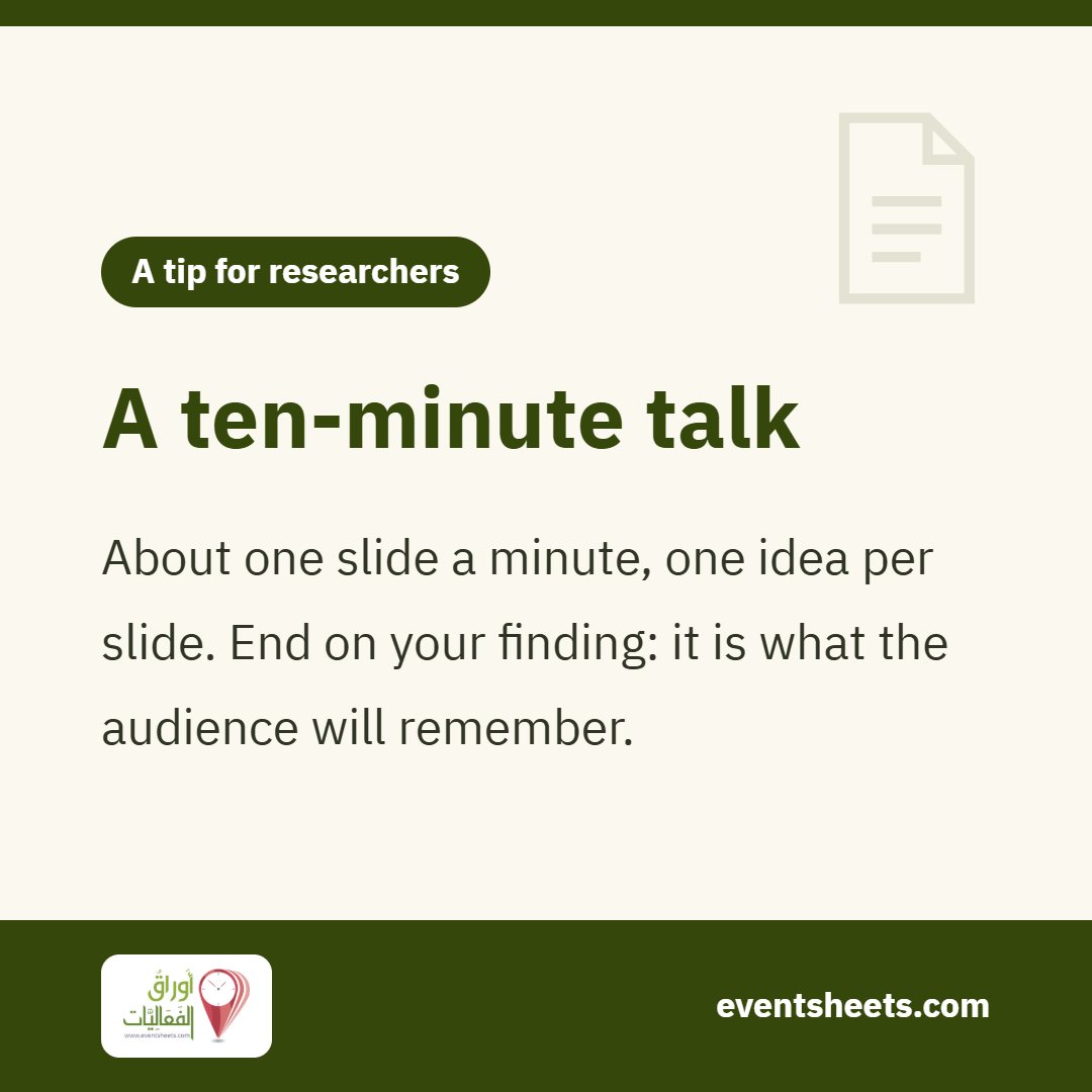 A ten-minute talk