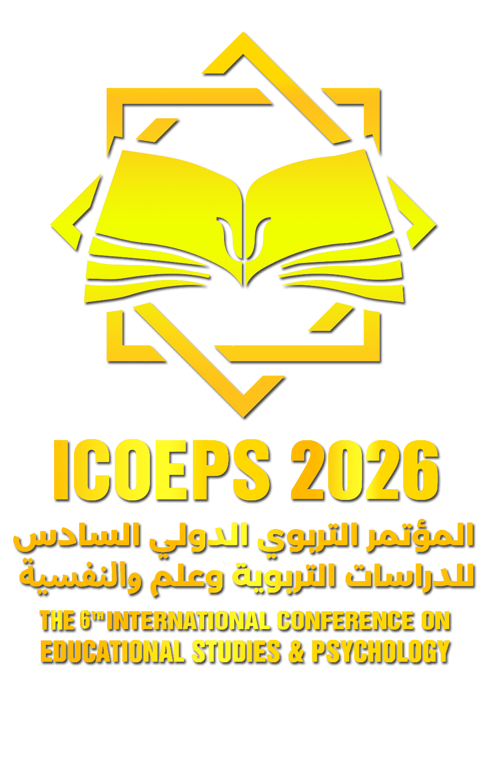 مؤتمر دولي للدراسات التربوية والنفسية